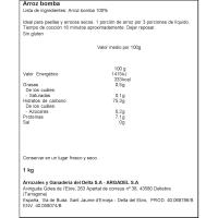 Arroz bomba extra ISLA de BUDA, paquete 1 kg