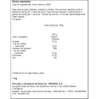 Arroz Marisma ISLA de BUDA, paquete 1 kg