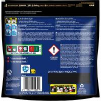 Rentavaixella màquina FINISH ULTIMATE PLUS, bossa 11+2 dosi