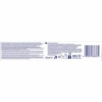 Dentifrici COLGATE MAX FRESH, tub 150 ml